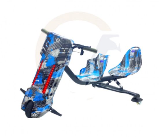 صورة سكوتر درفت كرسيين